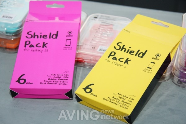 엠피나비, 아이폰4S 보호필름 'VISBYH Shield Pack' 본격 출시 관련 사진