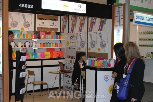 [CES 2012] 엠피나비, 스마트한 컬러 '비스비' 액세서리 인기