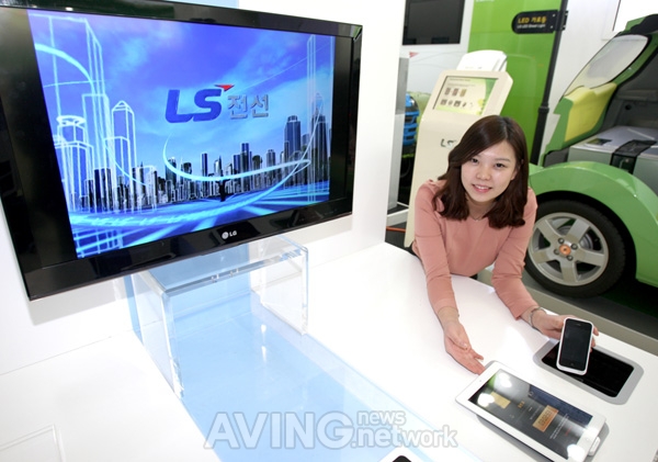 LS전선, 자기공명 무선전송 시스템 실증 모델 선보여 관련 사진