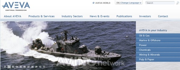 아비바코리아, 신제품 AVEVA Surface Manager 출시