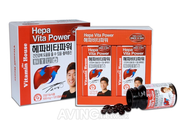 [2012 새해를 여는 기업] 비타민하우스, 간 건강에 도움 줄 수 있는 '헤파비타파워' 관련 사진