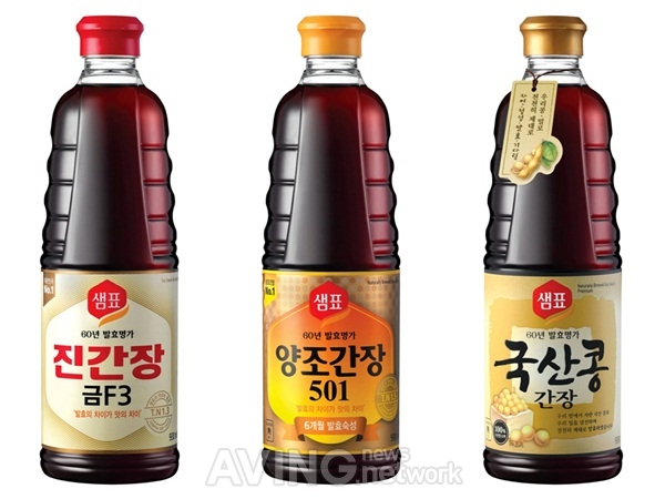 샘표, 간장 패키지 대대적인 리뉴얼 단행 관련 사진