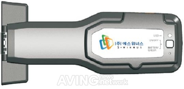 [미리보는 KOREA MAT 2012] 에스위너스, 실시간 화물 모니터링 장비 및 시스템 선보여