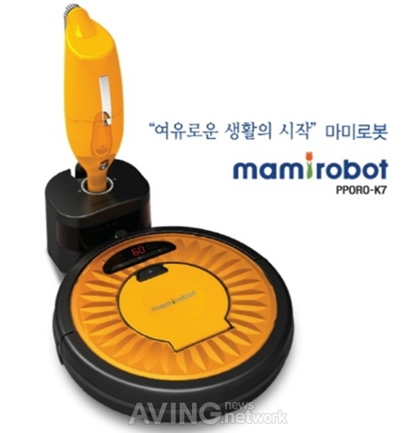 마미로봇, 한 단계 더 진화된 물걸레 로봇청소기 신제품 출시