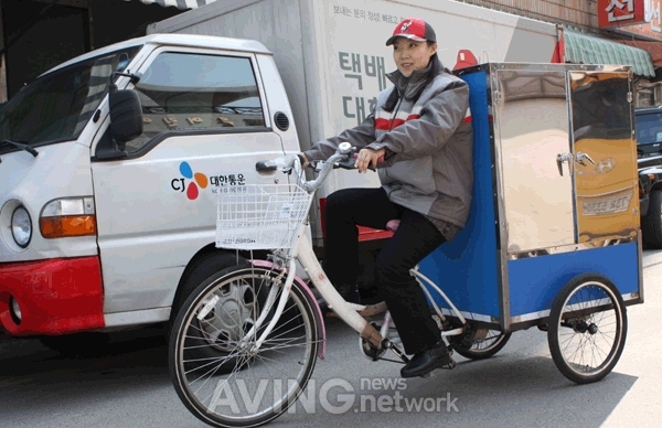 CJ대한통운, 자전거택배 사업 개시 관련 사진