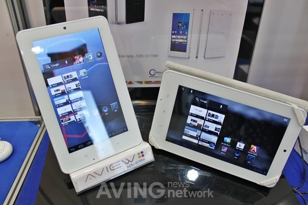 [2012 월드IT쇼 현장] 코발트레이, 안드로이드4.0 탑재한 태블릿PC 'Ray pad' 선보여