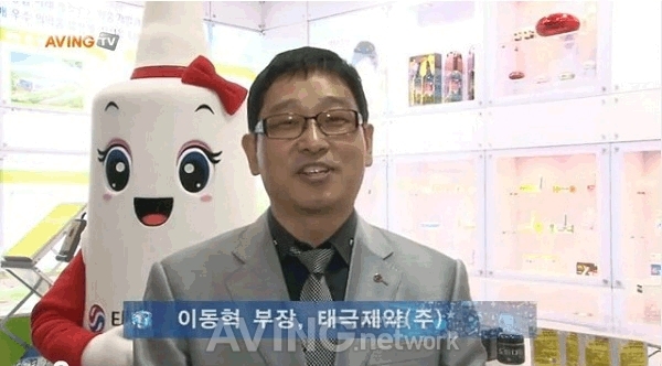 [KOREA PHARM 2012 영상] 태극제약, 부여 제2공장 준공에 따른 향후 계획 밝혀
