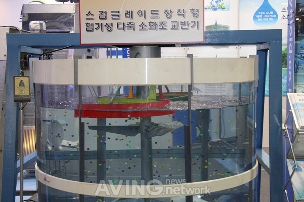 [ENVEX 2012 현장] 창신기계제작소, 다양한 교반기 선보여