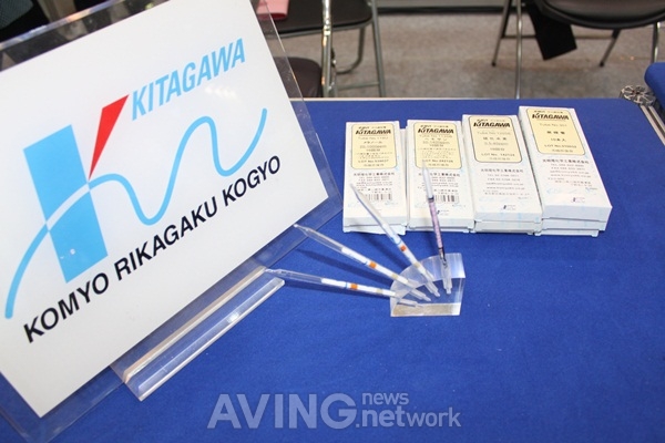 [ECO EXPO 영상] 켐토피아, "환경관련 장비 및 컨설팅, 해외로 전수하는 기업으로 성장" 관련 사진