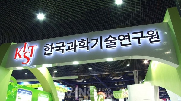 [ENVEX 2012 영상] 한국과학기술연구원, '투명컬러 염료감응 태양전지' 전시 관련 사진