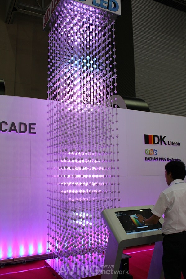 [LED EXPO & OLED EXPO 2012 현장] 디케이라이텍과 대한플러스전자, LED클러스터 'RBS8E' 선보여