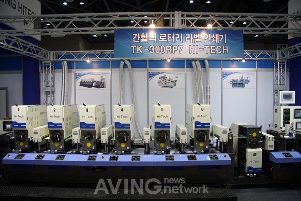 [KIPES 2012 현장] 태경하이테크, 간헐식 로터리 라벨 인쇄기 'TK-300RP7 HI-TECH' 전시 관련 사진