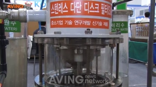 [대한민국 물산업전 영상] 문창, 친환경 스테인리스 물탱크 기술 공개 관련 사진