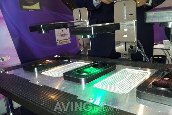 [MADE IN KOREA] 아이디로, 생산공정/컨베이어 관리 RFID 시스템 선보여
