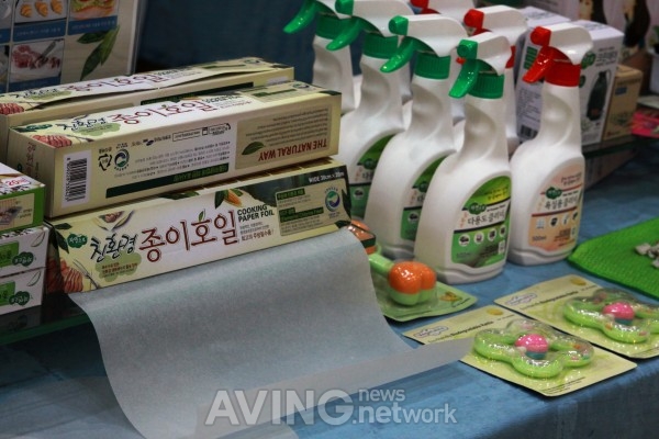 [ECO EXPO 현장] 씨에이치 트레이딩, 친환경 생활용품 대거 선보여 관련 사진