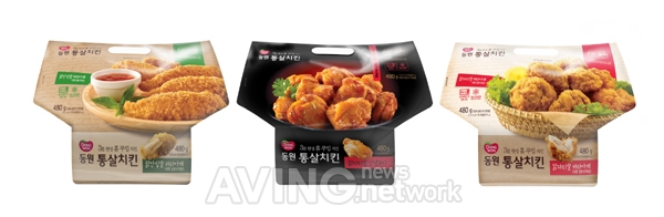 동원F&B, '동원 통살치킨' 3종 출시 관련 사진