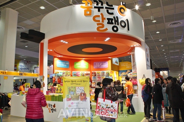 [에듀케어&키즈페어 현장] 대교, 국내 대표 유아동 출판 브랜드 선보여