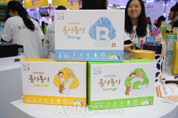함소아제약 관련 기사 사진 · [에듀케어&amp;키즈페어 현장] 함소아제약, 어린이 홍삼 건강기능식품 '홍키통키' 리뉴얼 선보여