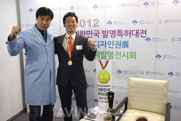[2012 대한민국발명특허대전] 헬스카페365의 의자형 좌훈용 장비, 지식경제부장관상 수상 관련 사진