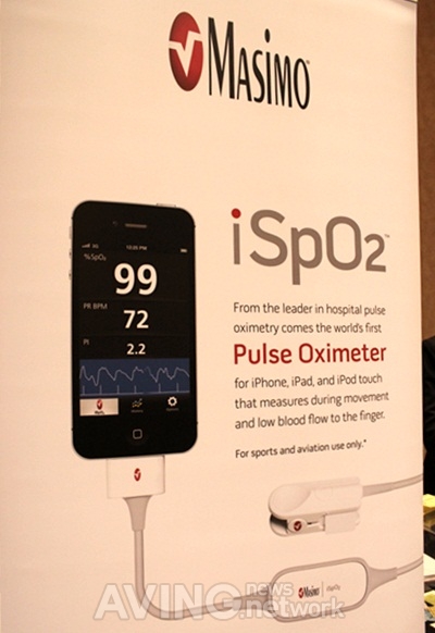 [CES Unveiled] Masimo, iOS 플랫폼 기반 산소포화도측정기 'iSpO2'