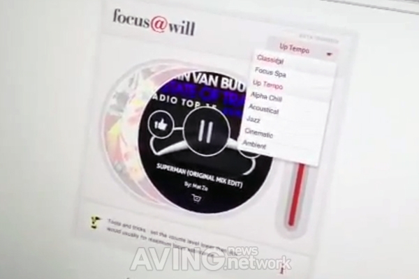 [CES Unveiled] Focus@will, 'Free Music Technology Service'