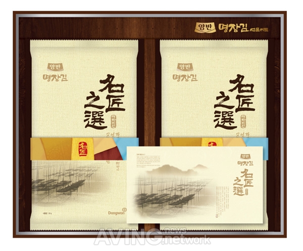 동원F&B, 명품김 선물세트 '양반 명장지선' 한정 출시