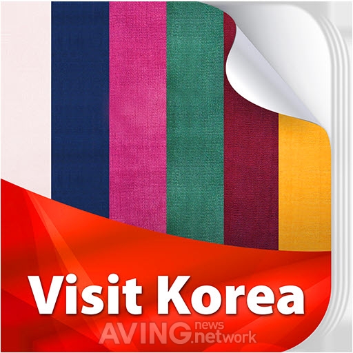한국관광공사, 태블릿 PC용 '앱북(App-book)' 출시 관련 사진