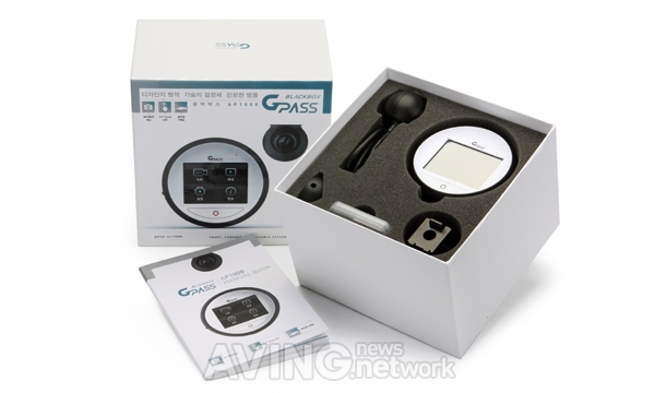 에어포인트, GPASS 설날맞이 사은품 증정 이벤트 실시!
