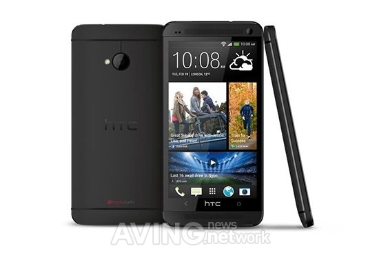 HTC, 풀HD 스마트폰 'HTC One' 런던에서 공개 관련 사진