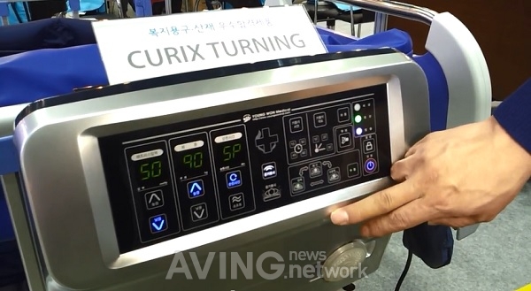 [KIMES 2013 영상] 영원메디칼, 욕창방지 매트리스 'CURIX TURNING'