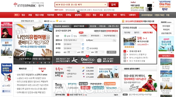 인터파크투어, 항공권 이어 온라인 호텔예약도 1위…1분기 호텔예약 180억 달성