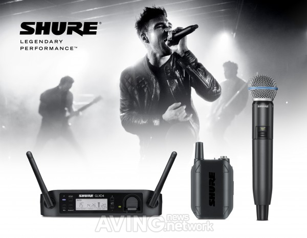 [미리보는 KOBA 2013] 삼아프로사운드, Shure 무선마이크 시스템 GLX-D 선보인다
