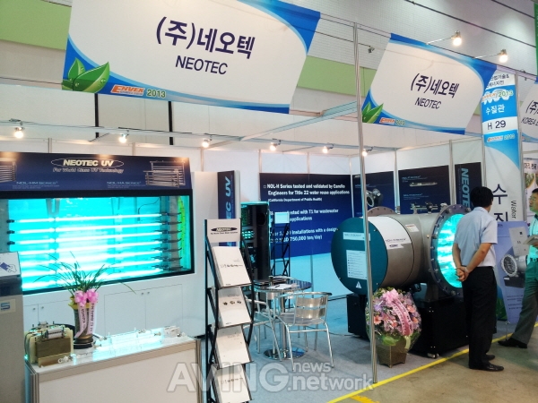 [ECOEXPO 영상] 네오텍, 수로·관로용 자외선 소독설비 소개