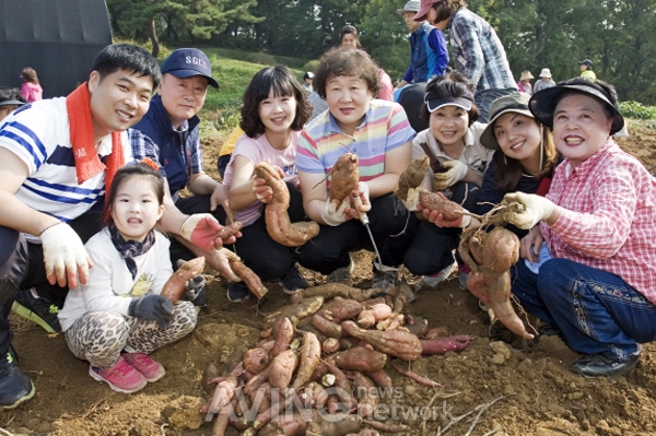 코웨이, 임직원 가족 대상 '고구마 페스티벌' 열어 관련 사진
