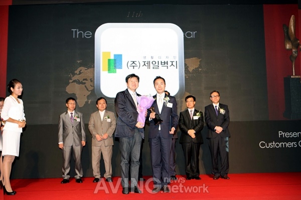 제일벽지, '2013년 올해의 브랜드 대상' 수상