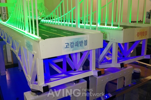 [ROTREX 2013 영상] 유니슨이테크, 하중전달에 효율적인 교량받침 선보여