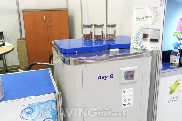 [ECOEXPO 영상] 아인텍, 신개념 친환경 복합건조기 'Any-Q'선보여