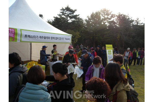 트렉스타, '2013 제주올레걷기축제' 공식 협찬사로 나서! 관련 사진