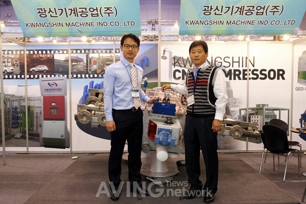 [2013 그린카전시회 영상] 광신기계공업, 국내 기술의 CNG·수소 압축기 소개 관련 사진