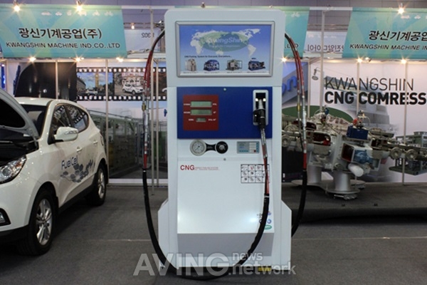 [2013 그린카전시회] 광신기계공업, CNG 충전시스템 'CNG 디스펜서' 전시