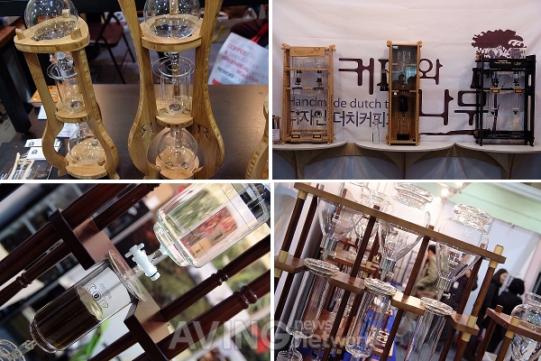 [카페쇼 2013] 커피, 슬로우 푸드를 즐기다 '더치커피 기구' 관련 사진