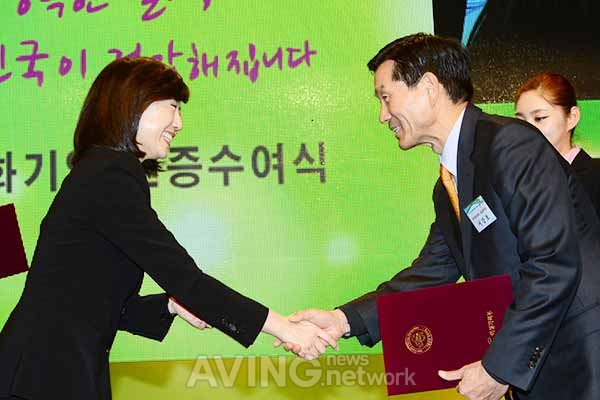 이브자리, 여성가족부 '가족친화기업' 인증!