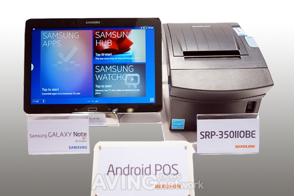 빅솔론, 태블릿 PC기반 MPOS 솔루션 미국 NRF 전시회 출품