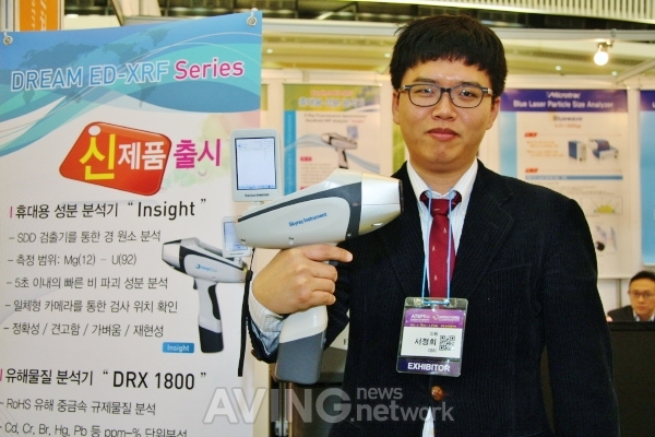 [SURTECH KOREA 2014 현장] 드림, 휴대용 성분 분석기 '인사이트' 선보여