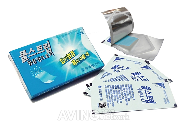 [미리보는 KOREA PHARM] 씨엘팜, 물 없이 녹여먹는 필름형 의약품