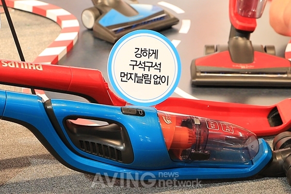 [영상] 필립스전자, 2-in-1 싸이클론 청소기 '파워프로 듀오' 출시