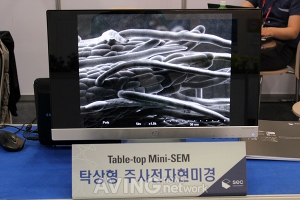 [바이오&메디컬코리아] 쎄크, 탁상형 주사전자현미경 'Mini-SEM' 선보여