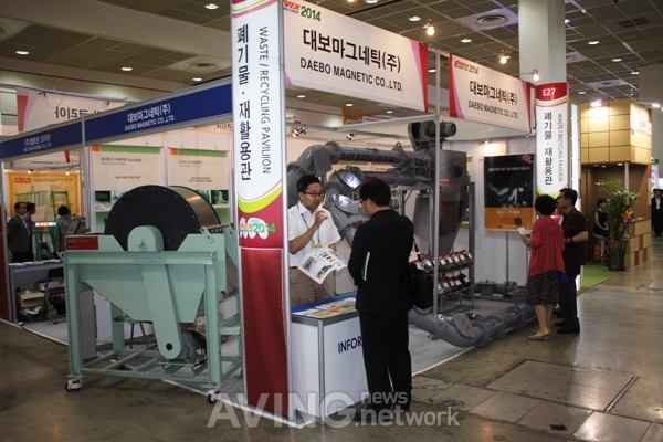 [ENVEX 2014 영상] 대보마그네틱, '습식 드럼 자력선별기' 전시