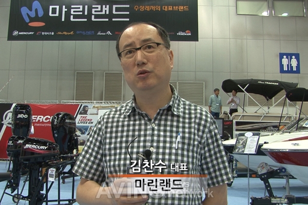 [경기국제보트쇼 영상] 마린랜드, 미국 SEARAY사의 다양한 보트 선보여