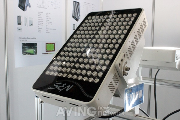 [LED & OLED EXPO 2014] 비솔, 고출력 LED 스포츠 조명 'SENi' 전시